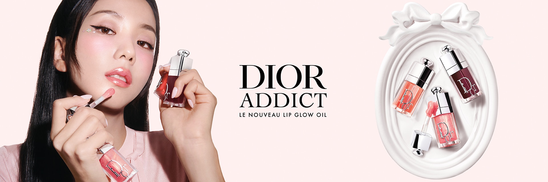 Dior Addict Dior Addict