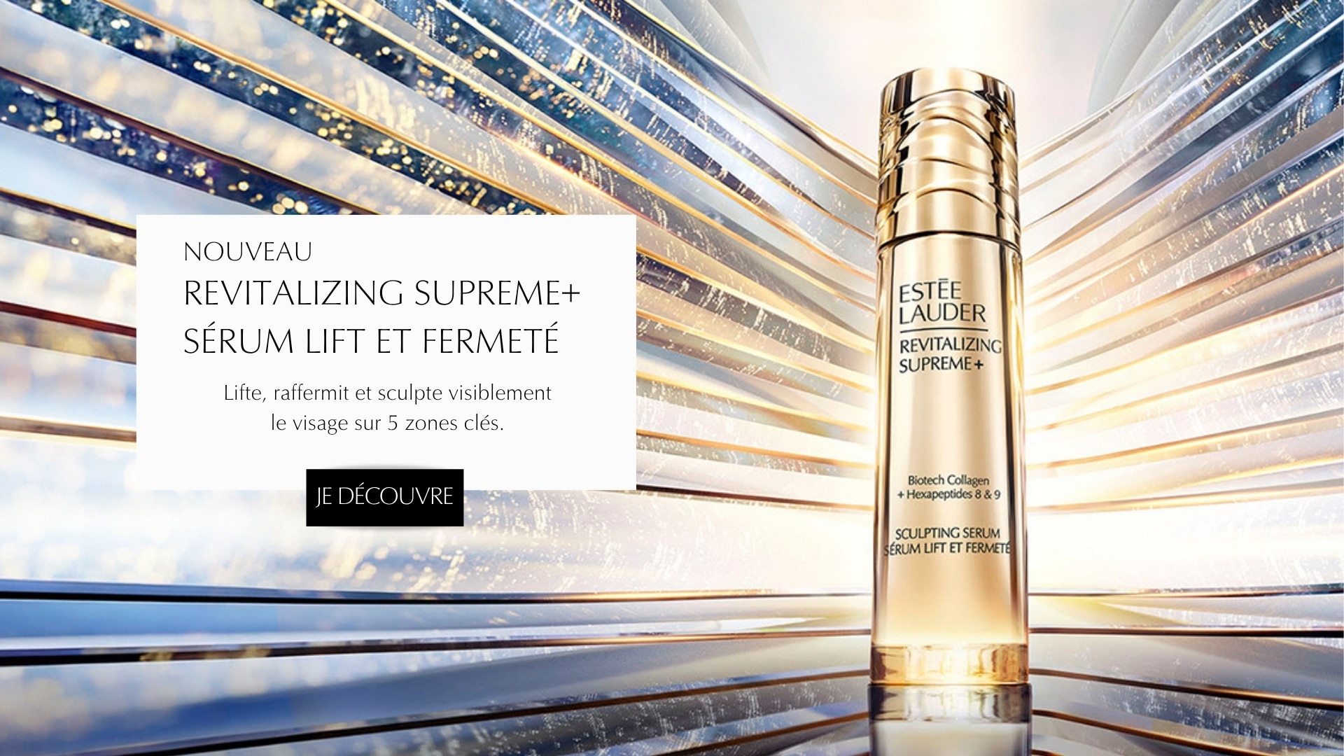 Estee Lauder Estee Lauder