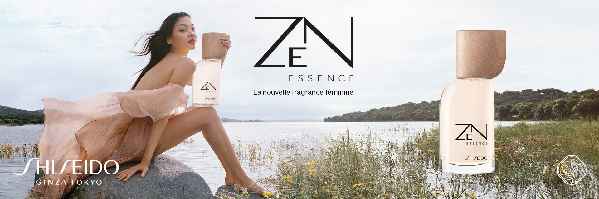 Shiseido - Zen Fragrance Shiseido - Zen Fragrance