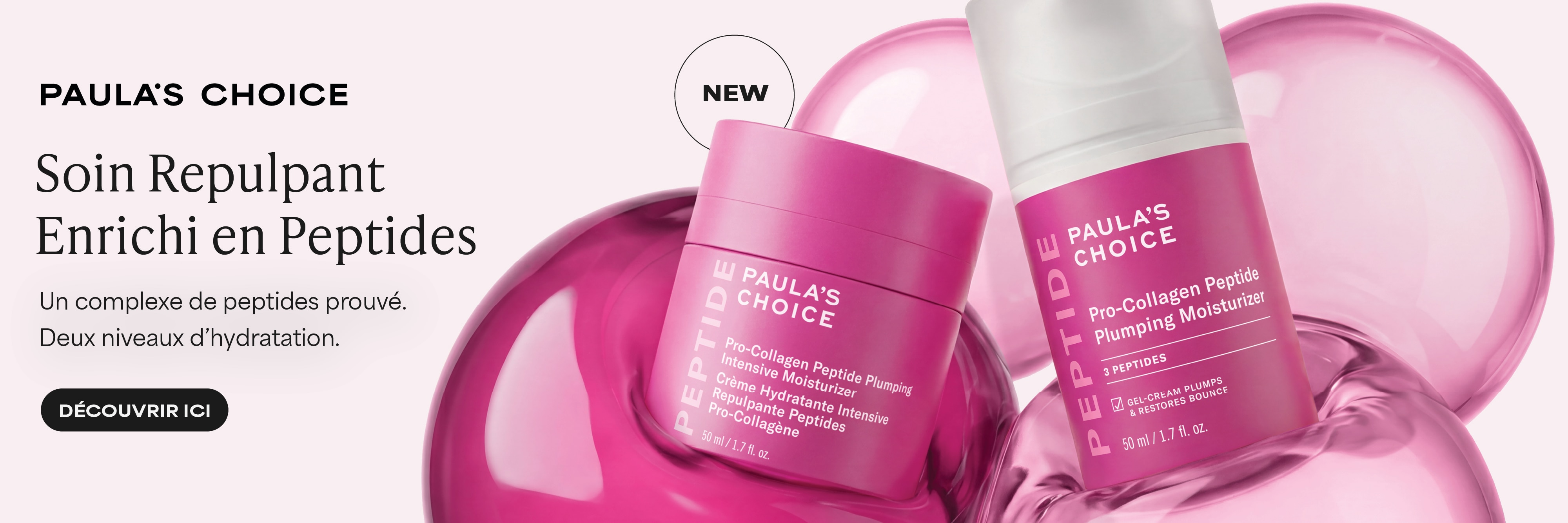 paula's choice peptide-powered plumping paula's choice peptide-powered plumping