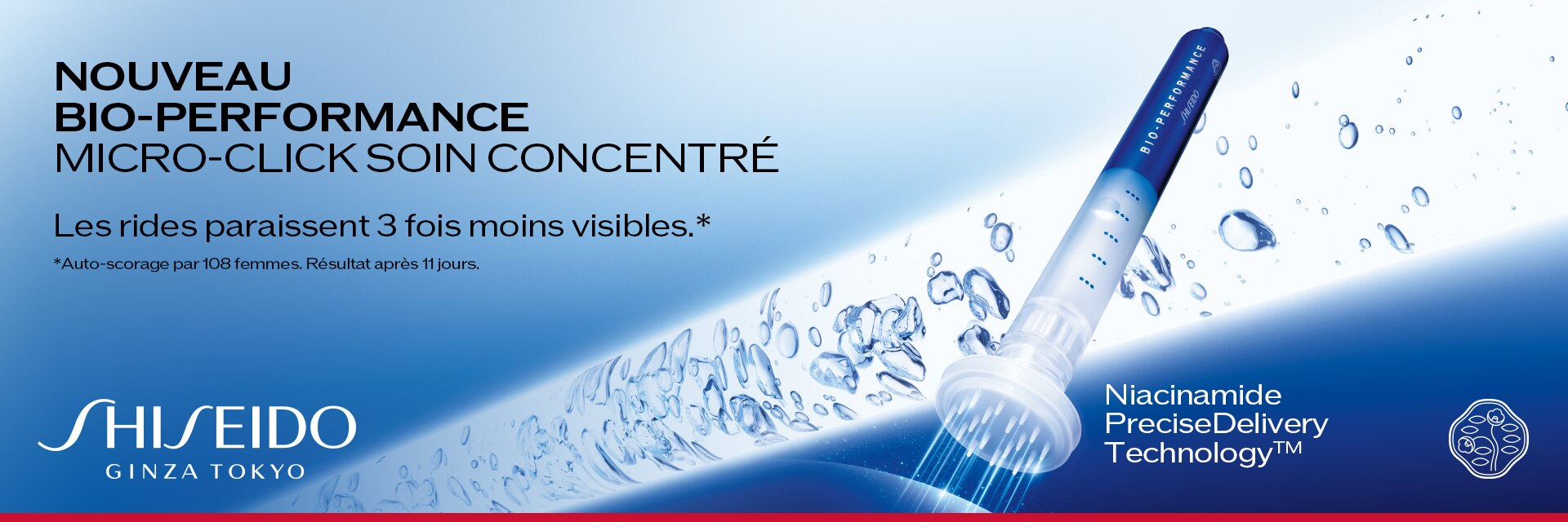 SHISEIDO bio-performance Micro-Click Concentrate SHISEIDO bio-performance Micro-Click Concentrate