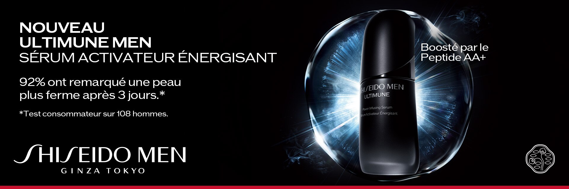 Shiseido Ultimune Men Shiseido Ultimune Men