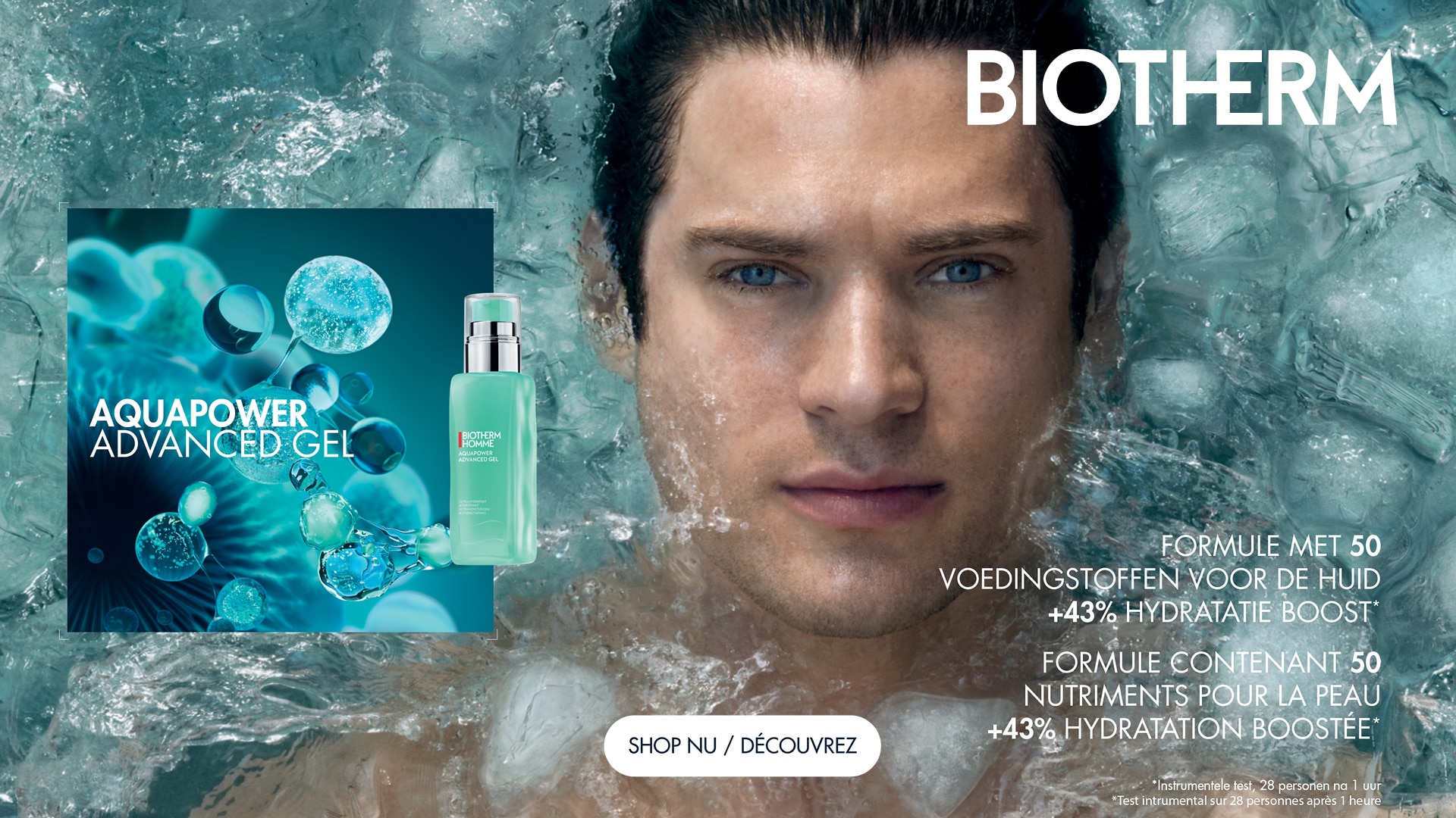 Aquapower Advanced Gel Aquapower Advanced Gel