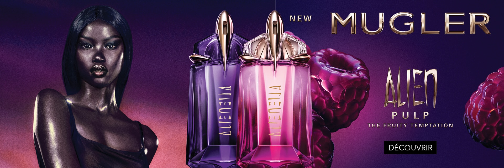 ALIEN pulp ALIEN pulp