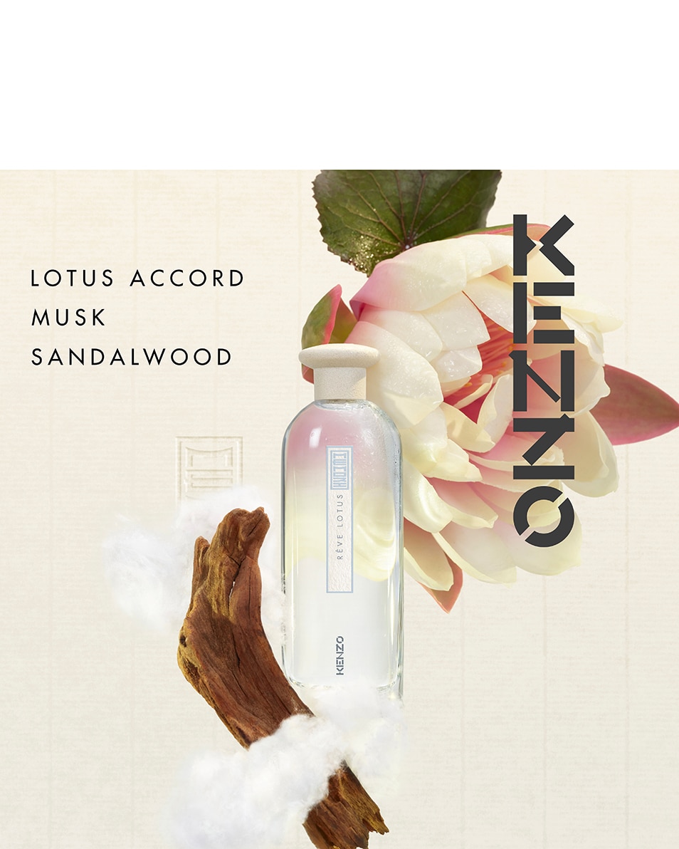 KENZO LA COLLECTION KENZO MEMORI RÊVE LOTUS - EAU DE PARFUM 75 ML