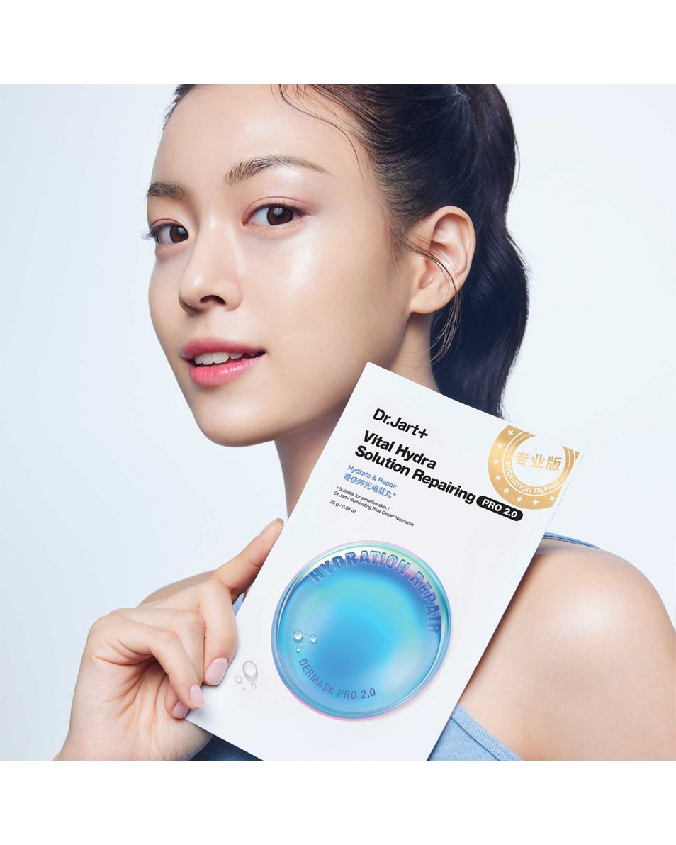 DR JART+ Hyper Hydrating Mask Trio Coffret Des Masques Délicieusement Rafraîchissants 3 ST 3