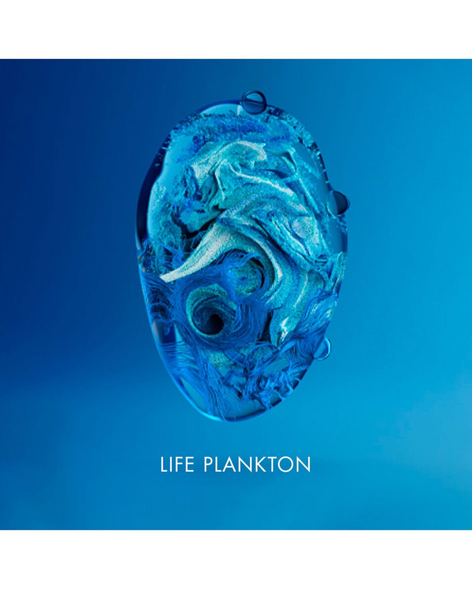 TOTAL EYE REVITALIZER - SOIN CONTOUR DES YEUX