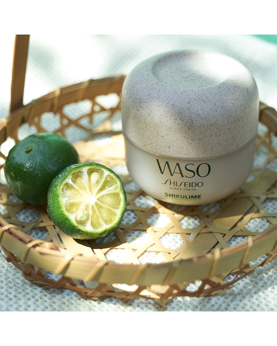 SHIKULIME CRÈME ULTRA-HYDRATANTE