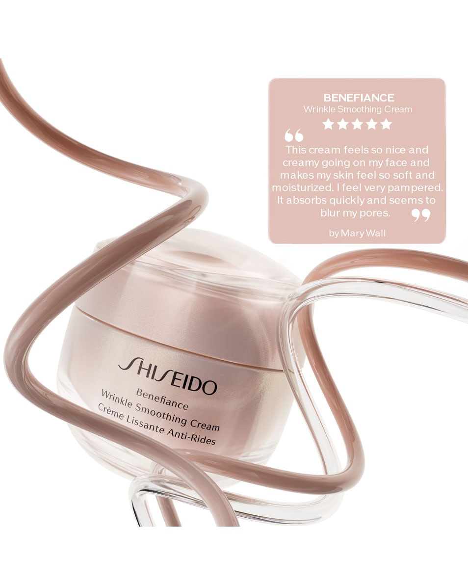 SHISEIDO BENEFIANCE CREME LISSANTE ANTI-RIDES 50 ML 4