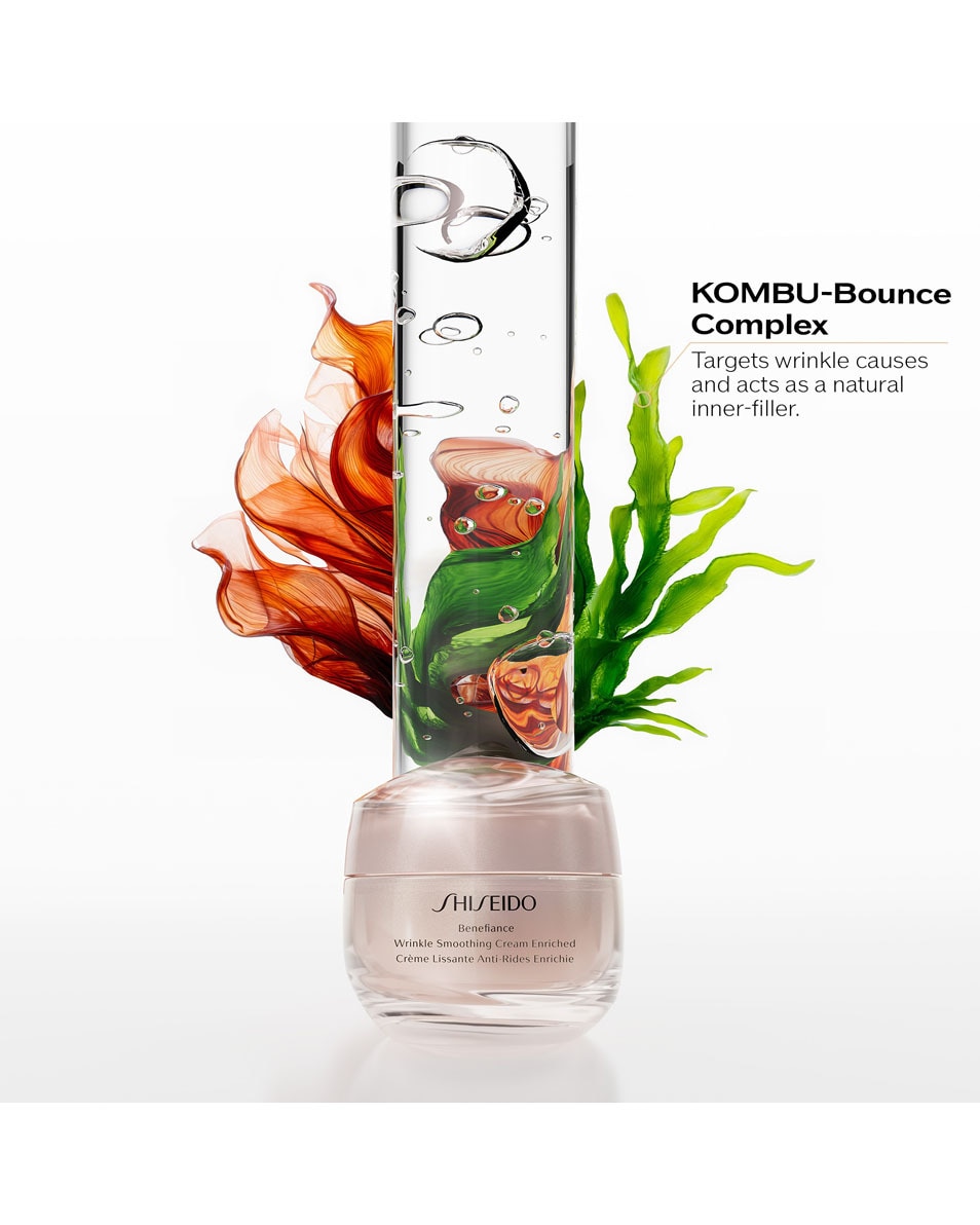 SHISEIDO BENEFIANCE CREME LISSANTE ANTI-RIDES ENRICHIE 50 ML 4
