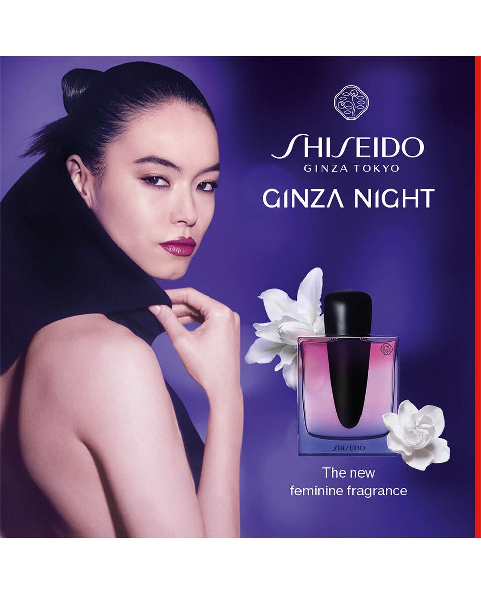 SHISEIDO Ginza Night Eau de Parfum Intense 50 ML 5