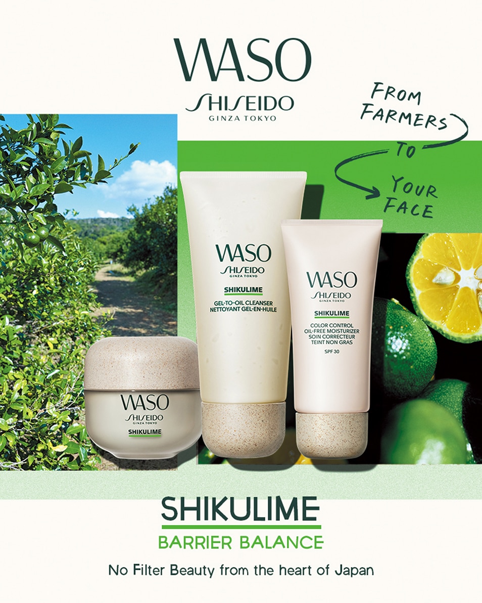 SHISEIDO WASO SHIKULIME CRÈME ULTRA-HYDRATANTE - RECHARGE 50 ML 6