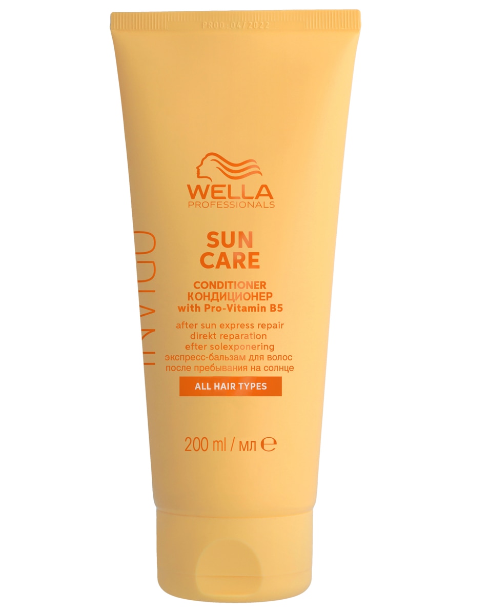 WELLA PROFESSIONALS INVIGO Sun Conditioner 200 ML