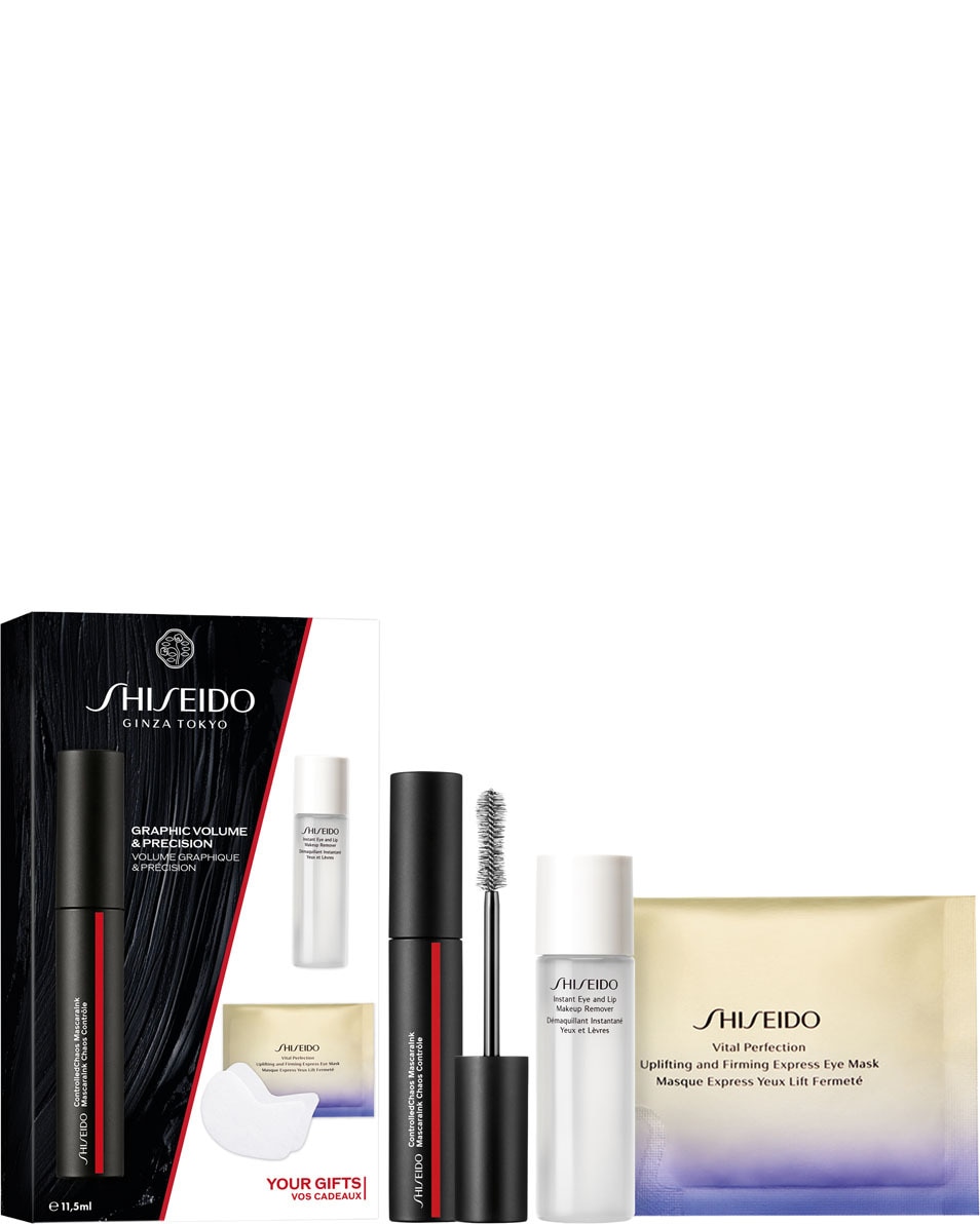 SHISEIDO Shiseido Makeup Coffret Mascara 3 ST