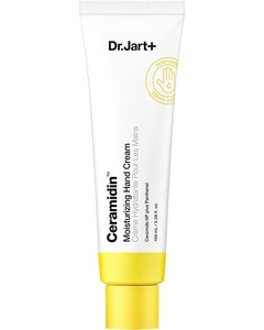 Crème Hydratante Pour Les Mains Crème Hydratante Pour Les Mains