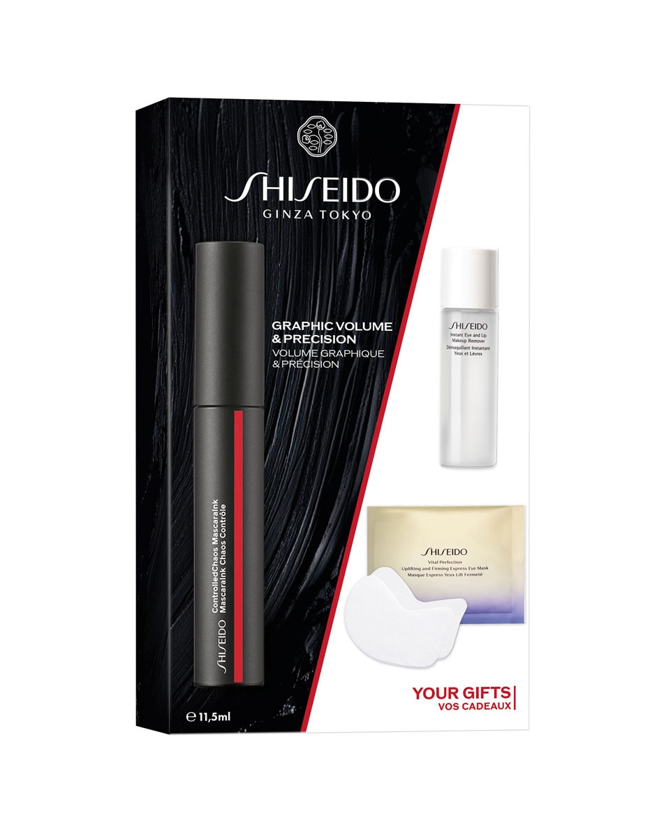 SHISEIDO Shiseido Makeup Coffret Mascara 3 ST 2