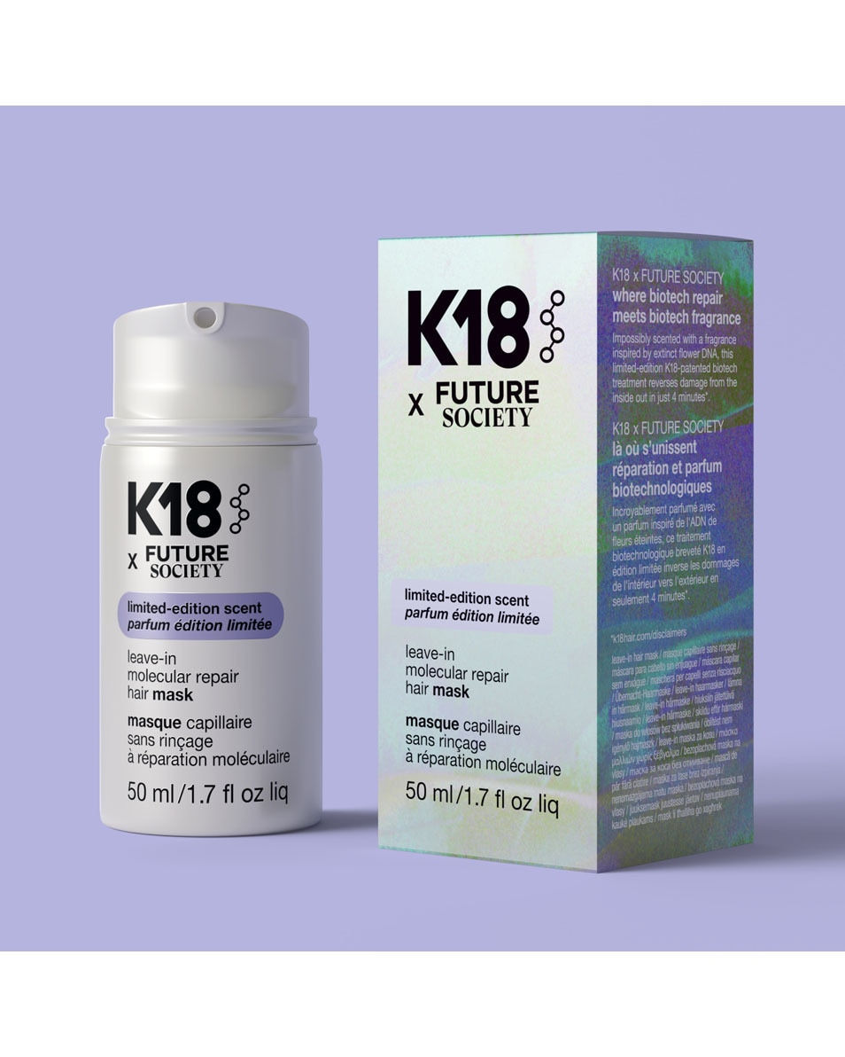 K18 Mask édition limitée masque 50 ML 2